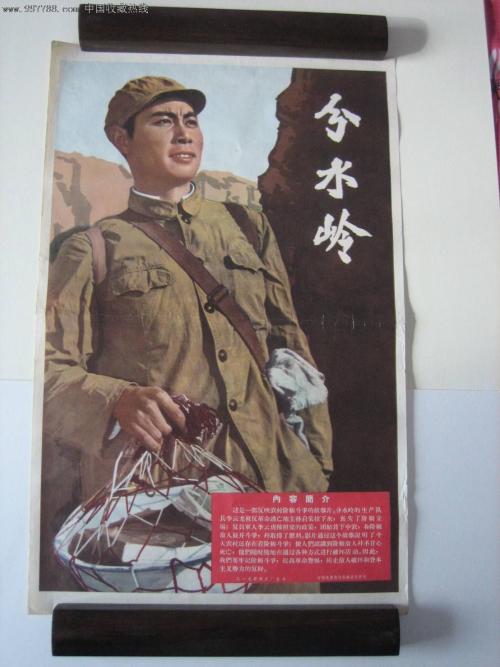 马里兰州出生证明样本资料