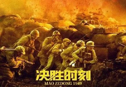 马哈里什管理大学教育部留服认证
